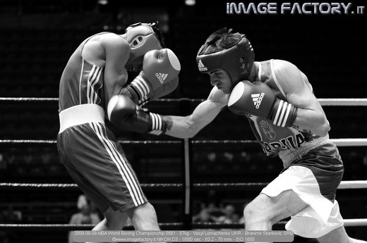 2009-09-09 AIBA World Boxing Championship 0561 - 57kg - Vasyl Lomachenko UKR - Branimir Stankovic SRB